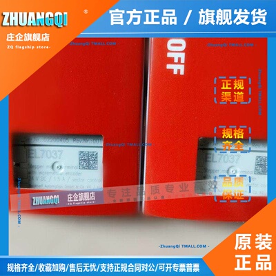 倍福模块EL7037 EL2024 EL6022 EL5101 EL3403 EL6751 EL6731