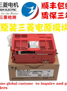 三菱Q61P/Q62P/Q63P/Q64P/Q64PN/Q61P-A1/Q61P-A2/Q61SP/Q64RPN