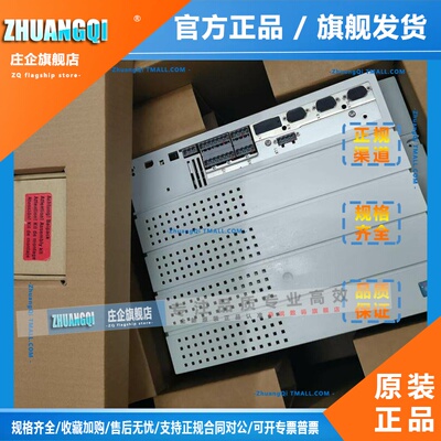E82EV551K2C E82EV222K2C E82EV222-2B 伦茨变频器现货包邮议价