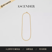 Twisted Rope Chain ASCENDER 麻绳设计金色绞花长项链 原创设计