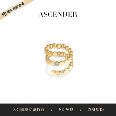 ASCENDER镀金轻奢珠宝感戒指