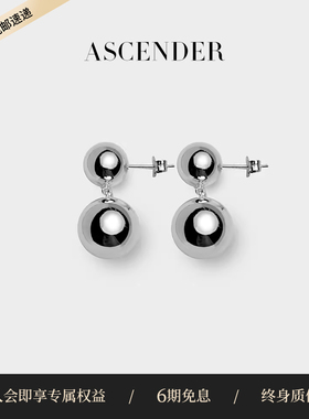 ASCENDER Nimble Earring灵动双圆球耳钉耳环 925纯银 时髦小众
