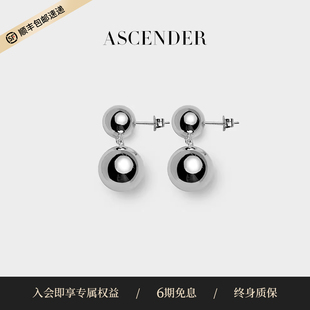 925純銀 ASCENDER Nimble Earring靈動雙圓球耳釘耳環(huán) 時髦小眾