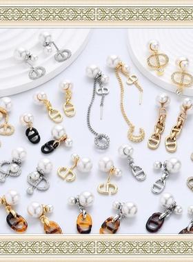 D l o r o l D家厵㊣珍珠猪鼻子镶钻耳钉CD时尚经典耳饰女耳环