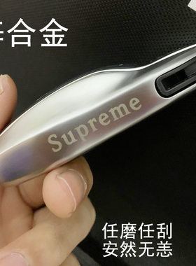 保时捷金属定制替换壳新品促销