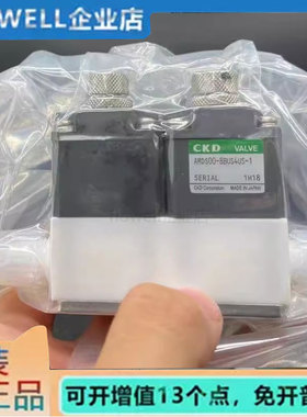 CKD 全新原装 药液阀 AMDS00-8BUS4US/6BUS/3US/4US/8BUP/8BUS-1