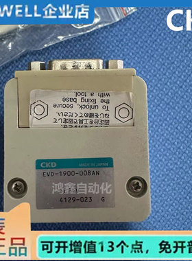 CKD气控阀EVD-3500-010AN-C1L3-3  EVD-3500-010AN