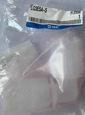 全新 原装  PFA  3/4-3/4T L型 两通接口  LQ3E5A-S