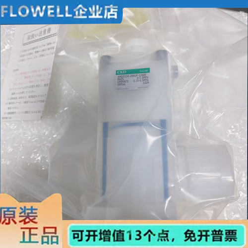 全新原装正品CKD气动阀AMD513R-25BUP-10N4F 质保一年 现货秒发