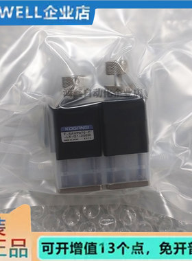 KOGANEI回吸阀F-SAVP070-C-LX-Q1-200W  F-SAVP070-C-LZ-Q1-200W