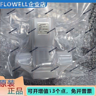 8PF 0318 AV2 ADVANCE安德旺斯AV2 6PF 12PF 3AC6 4PF 4AC6