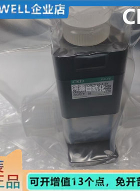 CKD3/4气控高温阀AMD412-20BUP-10-1-4Y AMD412-20BUP-10-0-4Y