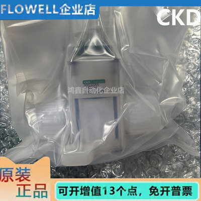 全新原装正品ckd手控阀MMD303RN-15BUP-F质保一年 现货 秒发顺丰