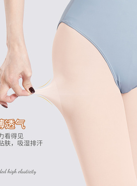 60D舞蹈袜儿童芭蕾舞大袜练功连裤袜成人女白色丝袜艺考打底袜裤