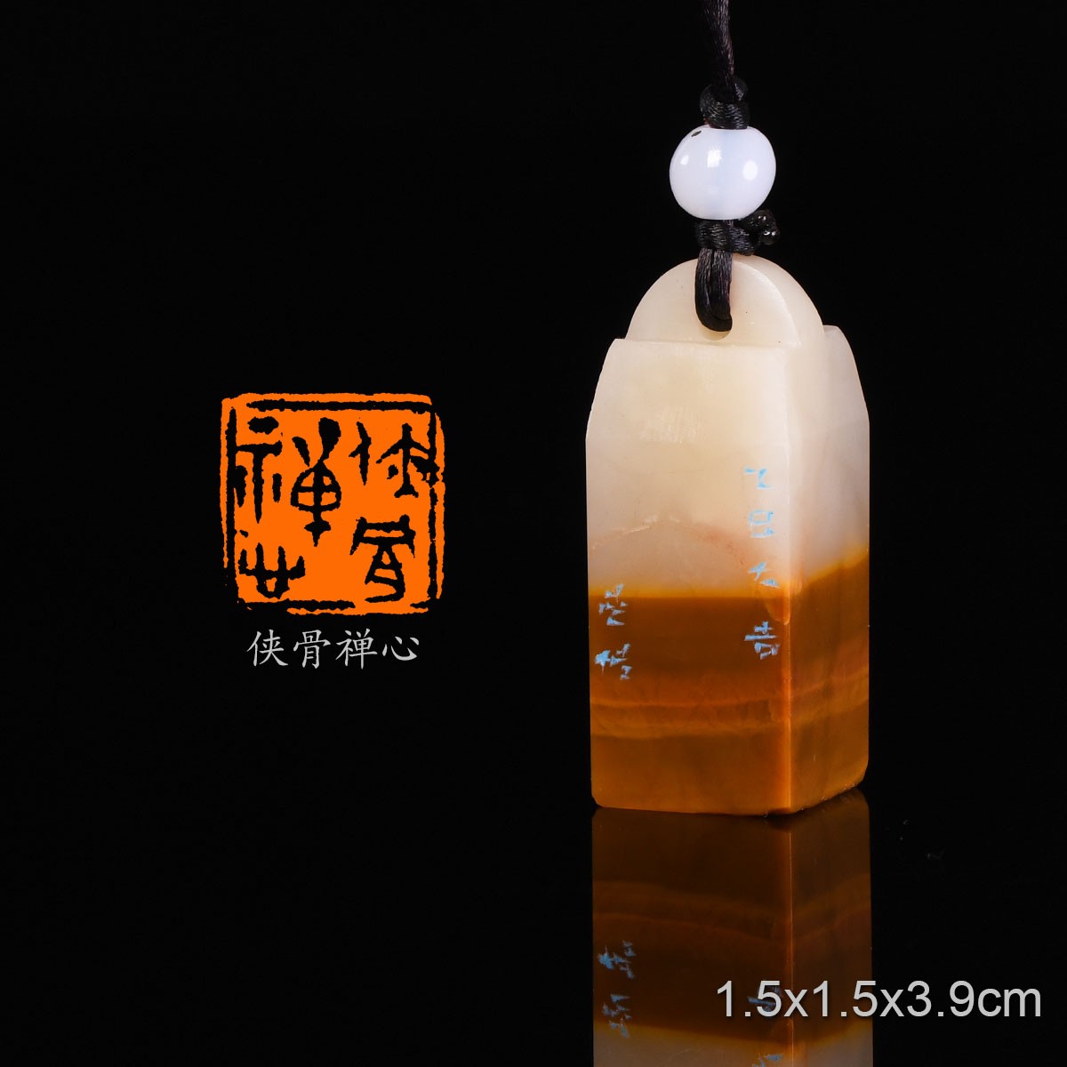 <![CDATA[牧心印社]]>