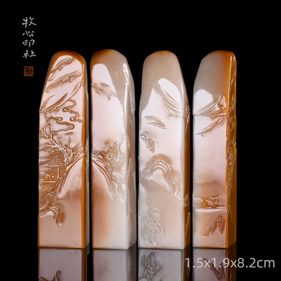 寿山汶洋石山居即景 手工篆刻书法书画印章定制石料1.5x1.9x8.2cm