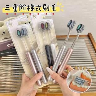 高档凸面山形罗马柱橄榄刷头软毛牙刷洁齿护龈情侣成人家用轻奢