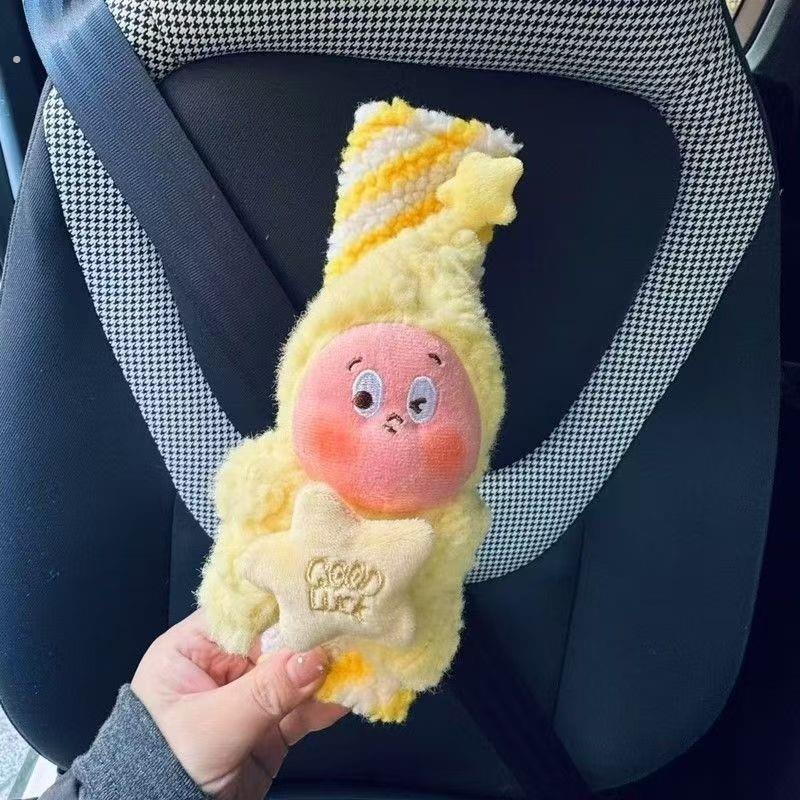 我们都是星星人汽车载安全带护肩套可爱车载情侣装饰品车内防勒脖