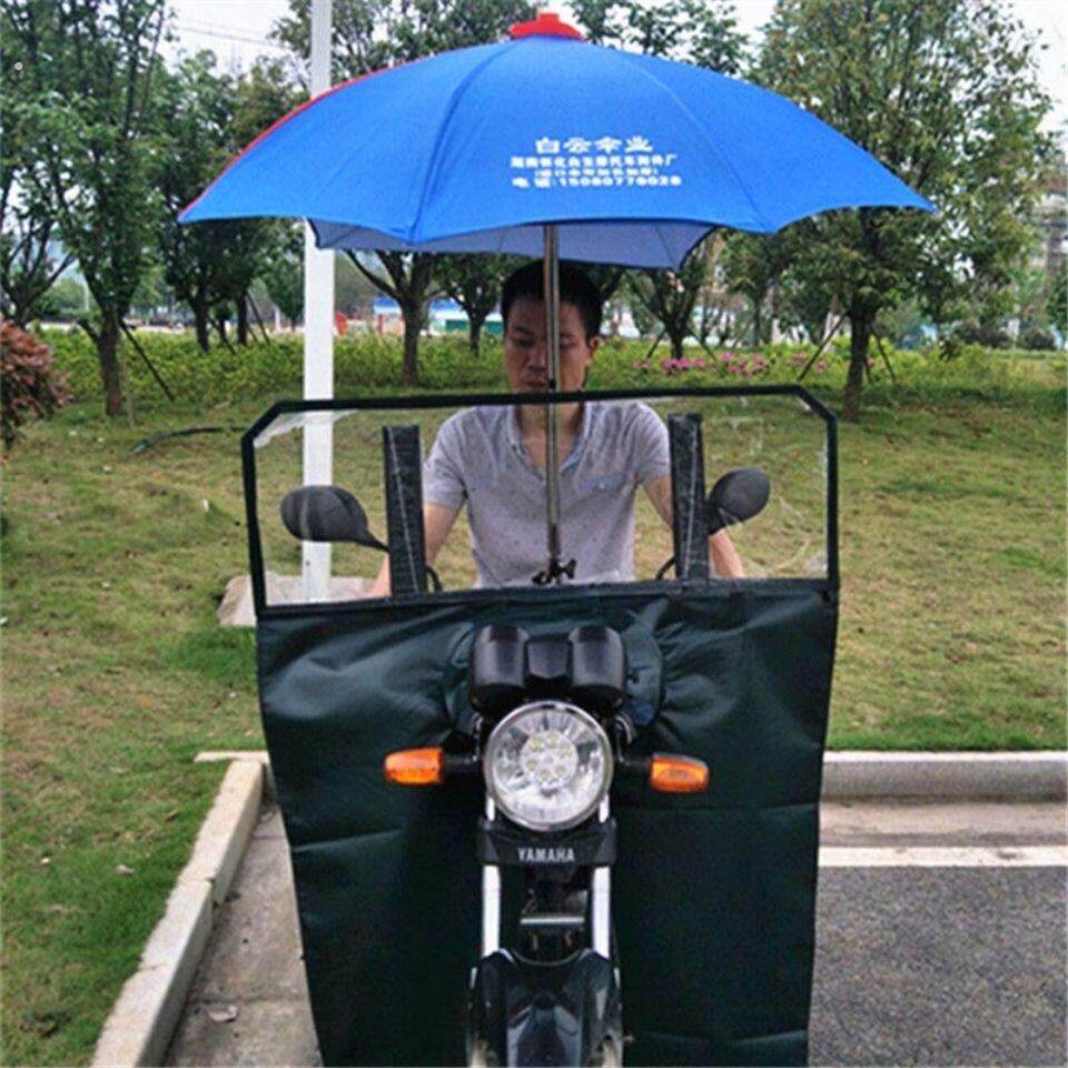 摩托车挡风挡雨板三轮车挡雨板前挡风玻璃板防水透明板挡风板防风