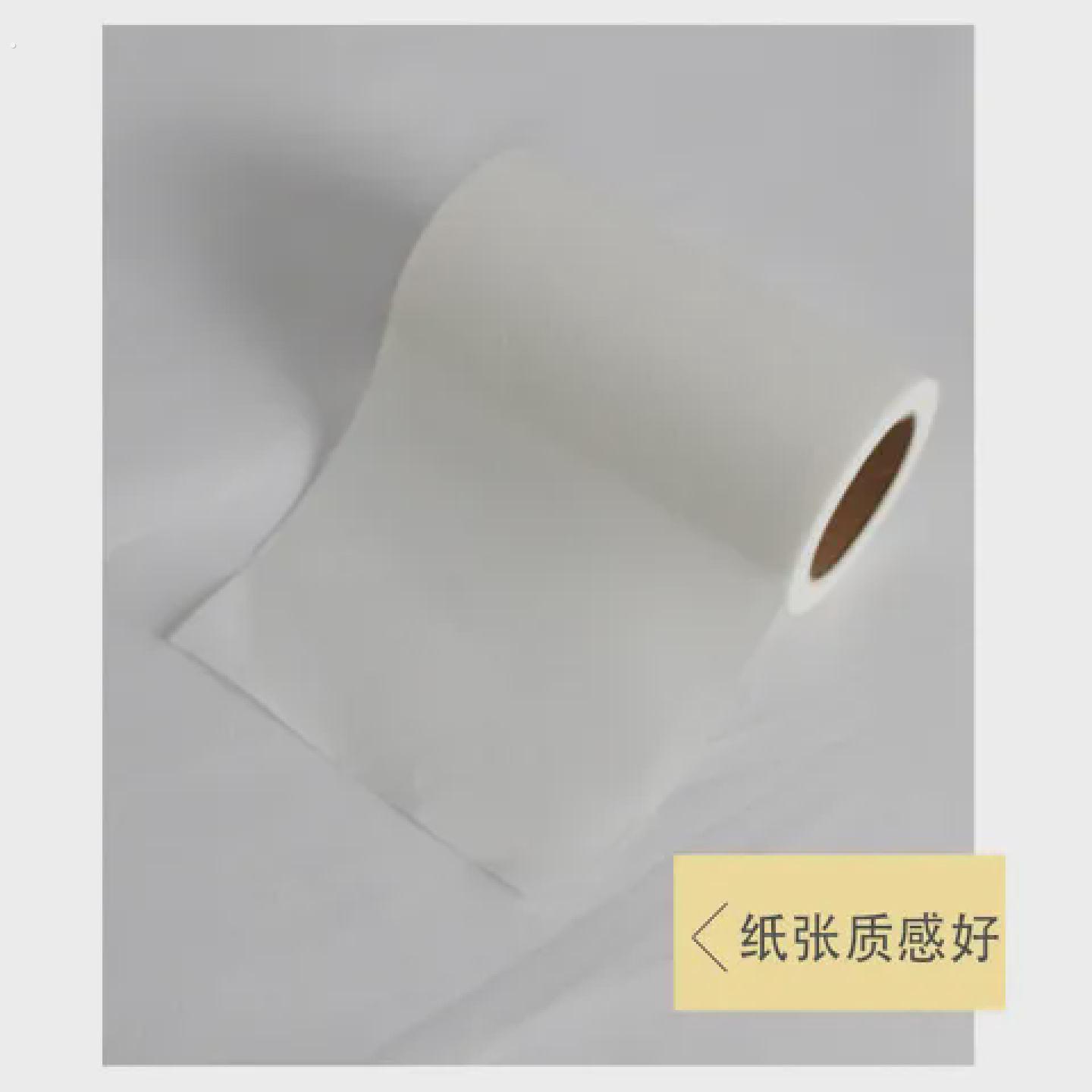 卷筒卫生纸美纹纸方便黏尘纸可撕粘毛器滚筒环保无噪音粘毛除螨滚
