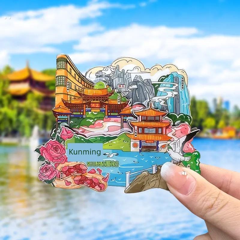 中国城市冰箱贴昆明丽江西双版纳大理香格里拉磁性旅游文创纪念品