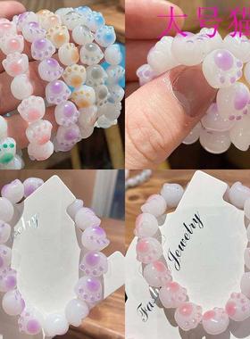 小学生盘的珠子盘珠少儿盘珠手链女生盘串网红手盘珠渐变蜜桃猫爪