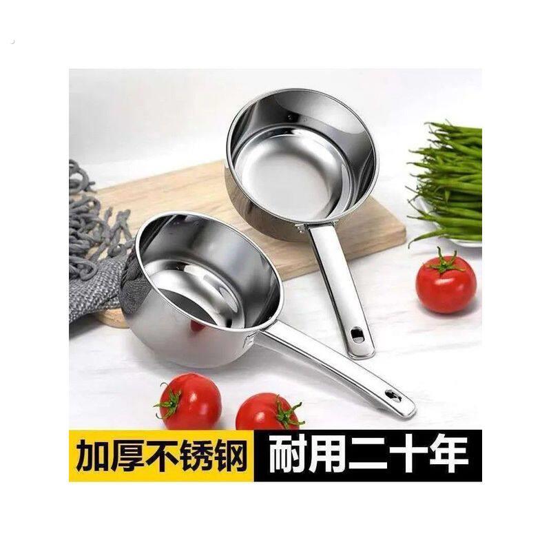 拌凉面盆卤菜店拌菜盆拌菜容器拌菜盆带把手拌凉菜专用盘商用凉皮图片