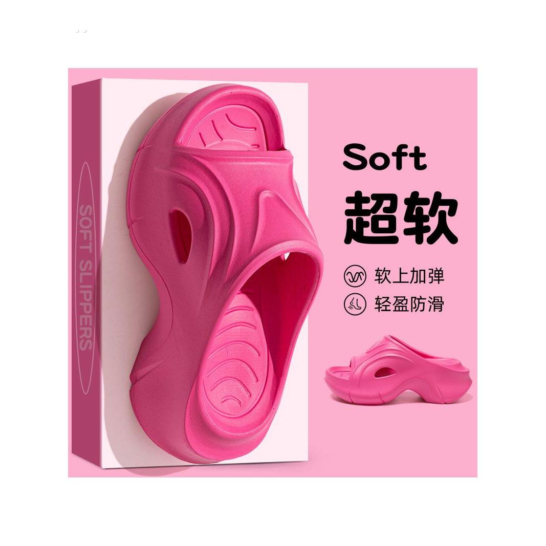 足跟痛专用鞋垫凉拖鞋跟痛症足弓支撑垫足底筋膜炎骨刺脚后跟垫贴