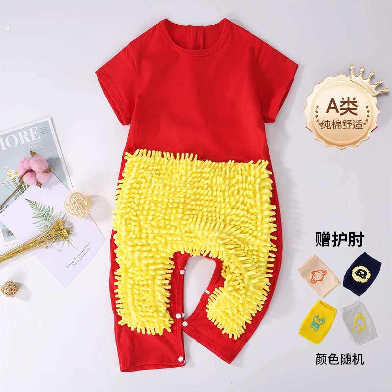 婴儿爬爬服护膝宝宝连体衣罩擦地板爬行服耐脏春秋款搞怪拖把侠