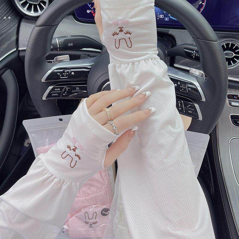 冰丝防晒袖套女夏季宽松袖子大码冰袖防紫外线冰袖护臂袖套手套,服饰配件/皮带/帽子/围巾,防晒袖套,淘宝优惠券,粉丝福利购,淘宝优惠卷