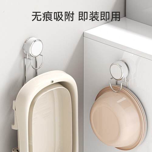 可扣铁艺吸盘脸盆架浴室卫生间挂盆神器免打孔壁挂式收纳架置物架