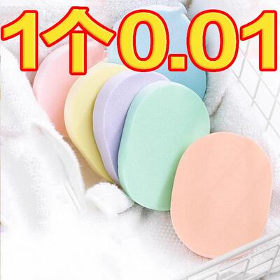 加大加厚洗脸扑洗脸扑清洁天然海藻洁面神器卸妆海绵扑女宝贝洁肤
