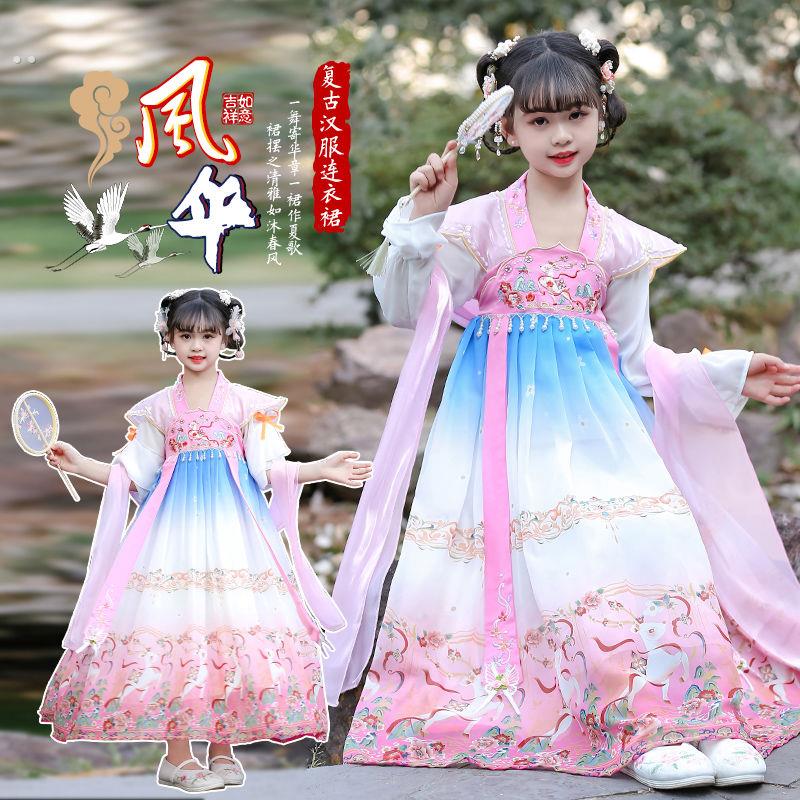 儿童汉服女童唐装古风表演服古代超仙中国风夏季新款女孩连衣裙