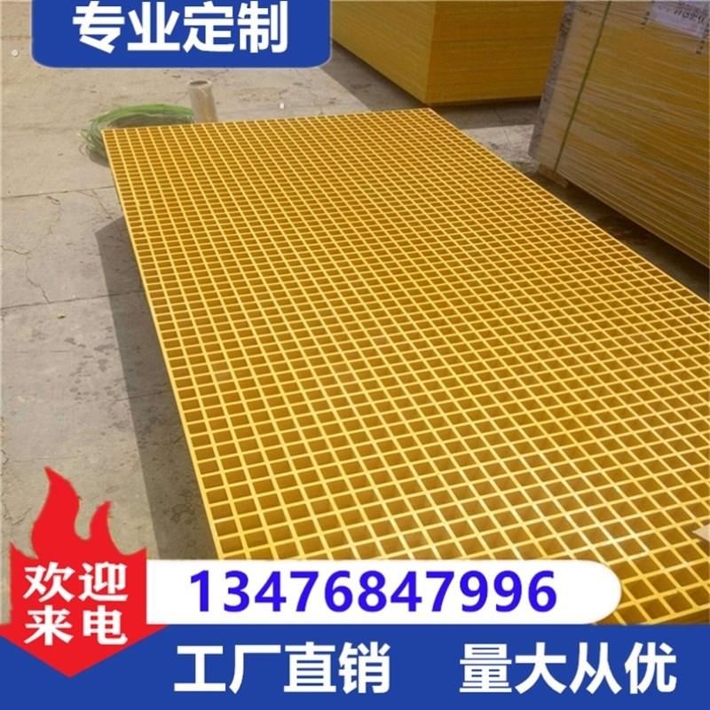 地面格栅刷车厂洗车房方格板汽车美容店洗车漏水板网格地垫洗车间