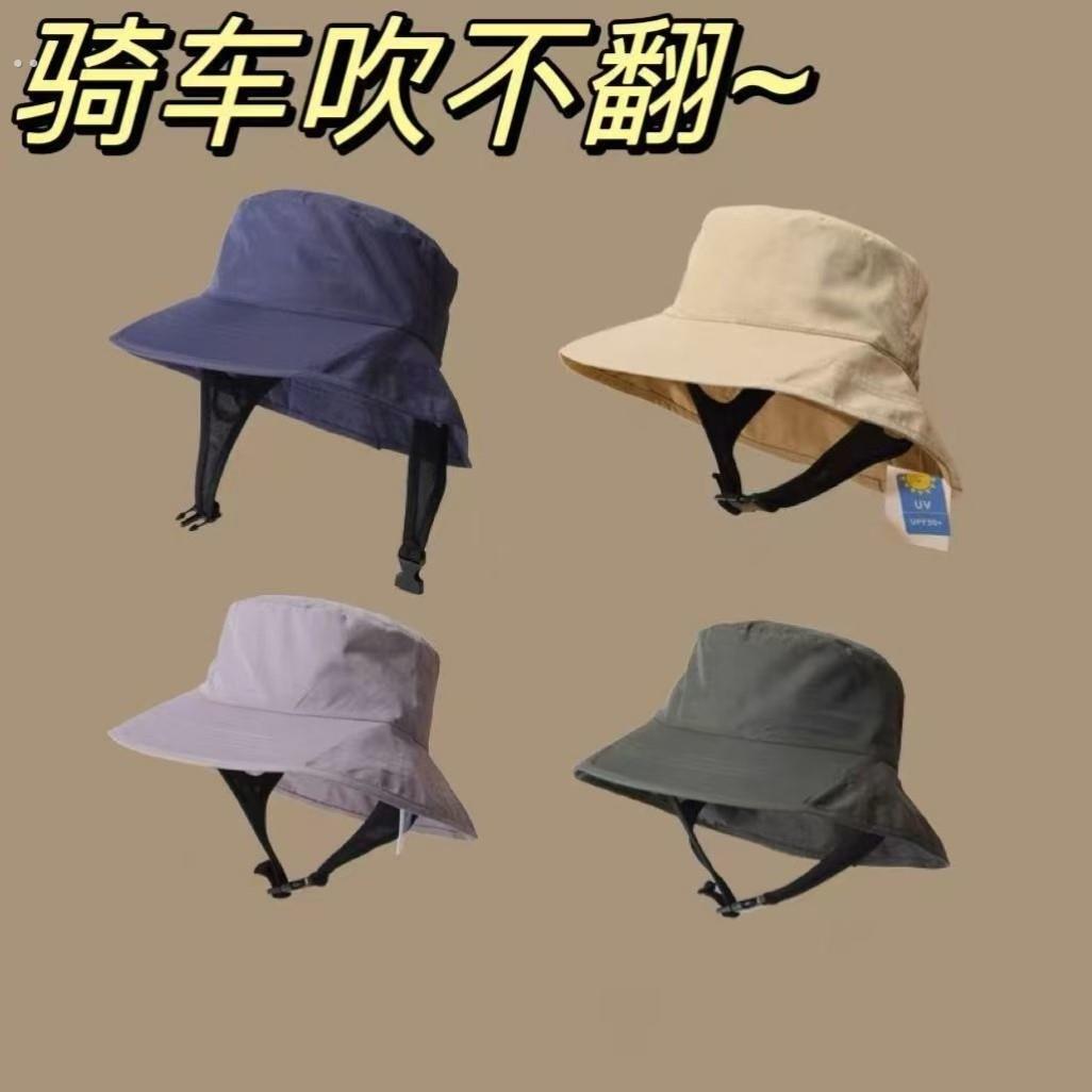 骑电动自行车吹不翻防晒帽脑子遮阳帽女司机开车防晒神器遮脖子防