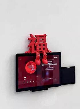 新年装饰福字摆件2026马年过年春节装饰客厅玄关桌面摆件可视门铃