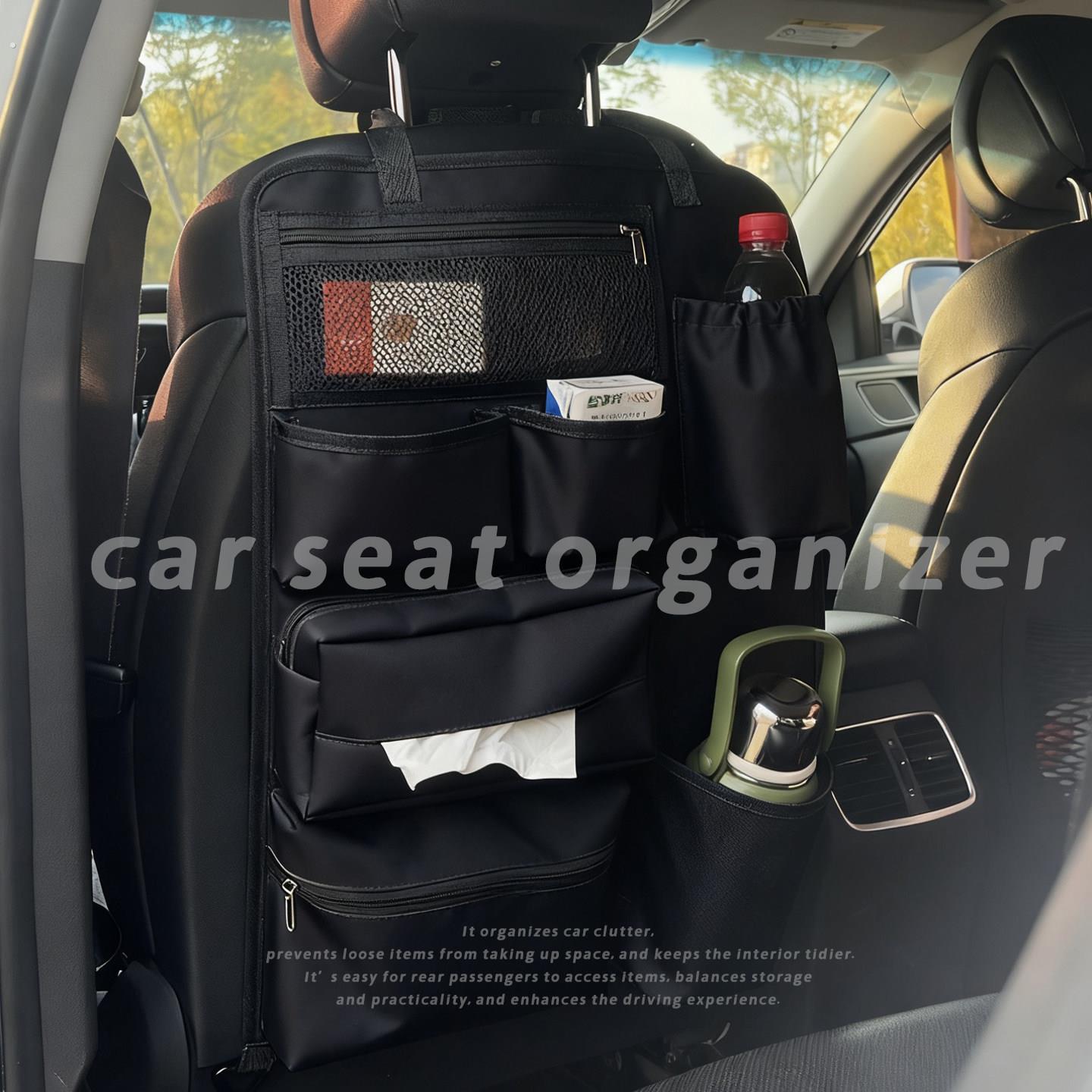 多功能汽车椅背收纳袋 户外汽车座椅战术挂袋 置物挂袋车后座