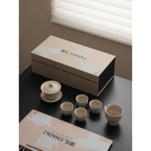 茶具套装盖碗泡茶专用高档轻奢家用待客乔迁节日送礼礼盒