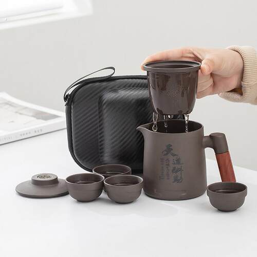 便携式紫砂旅行茶具小套装功夫泡茶壶茶杯一壶四杯户外露营快客杯
