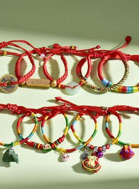 厂家活动礼品小礼物编织三生线五色粽宝宝端午节五彩绳手链手链