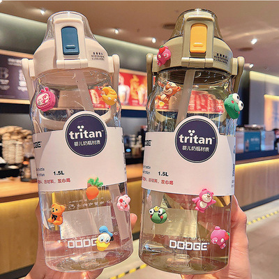 网红大容量塑料吸管杯女生健身运动随手太空杯男生弹tritan情侣杯