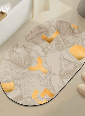 OGLY浴室地垫2025新款防滑垫卫生间加厚硅藻泥吸水垫家用高级感