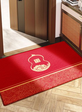 OGLY红色出入平安入户门地垫新中式福字家用门垫玄关地毯门口脚垫