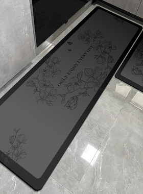 OGLY厨房地垫 防滑防油可擦耐脏北欧风复古风脚垫子地毯 吸水地垫