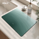 OGLY中式 厨房台面垫可裁剪防油软硅藻泥吸水垫理石桌面餐具沥水垫