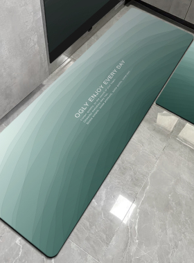 OGLY厨房地垫吸水防滑防油可擦免洗垫子中式轻奢高级2023新款脚垫