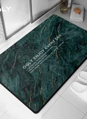 OGLY2025硅藻泥浴室吸水地垫软垫绿色大理石纹垫子防滑垫吸水脚垫