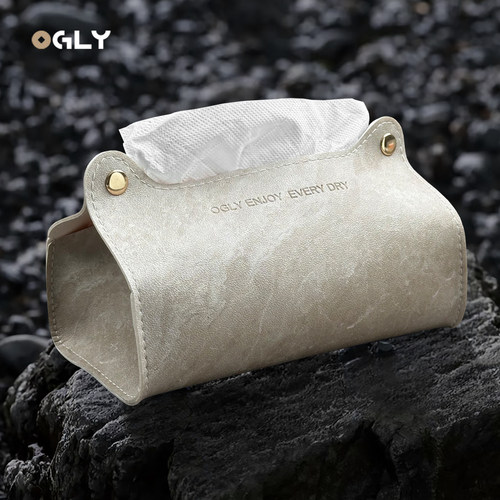 OGLY轻奢高级感纸巾盒