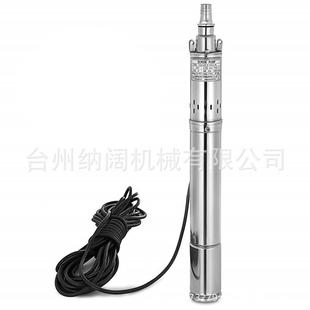 跨境3inch不锈钢深井螺杆泵220V 50Hz高扬程深水电动抽水机潜水泵