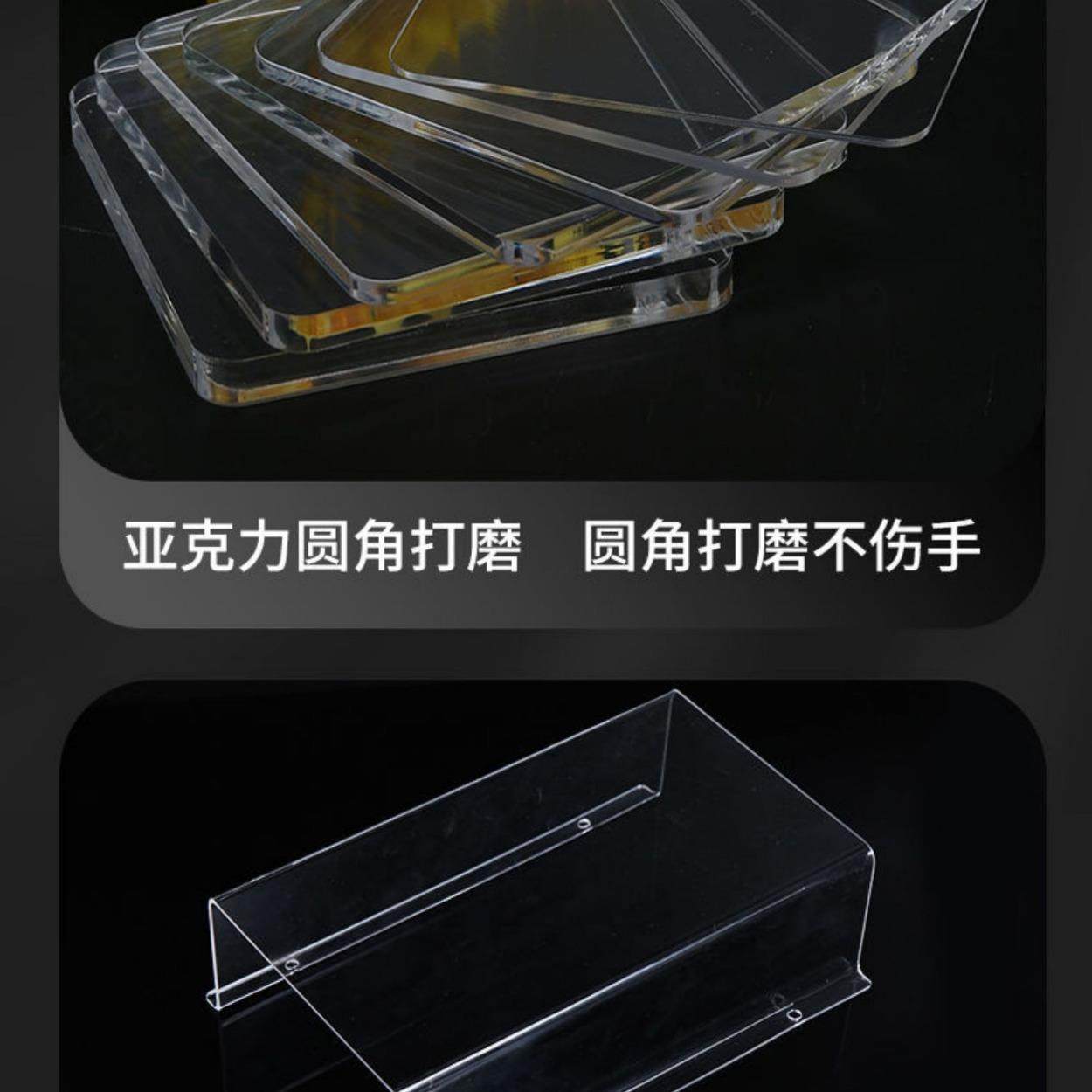 厂家直销高透明亚克力板珠三角送货上门有机玻璃板制作亚克力板PS,基础建材,亚克力板,淘宝优惠券,粉丝福利购,淘宝优惠卷